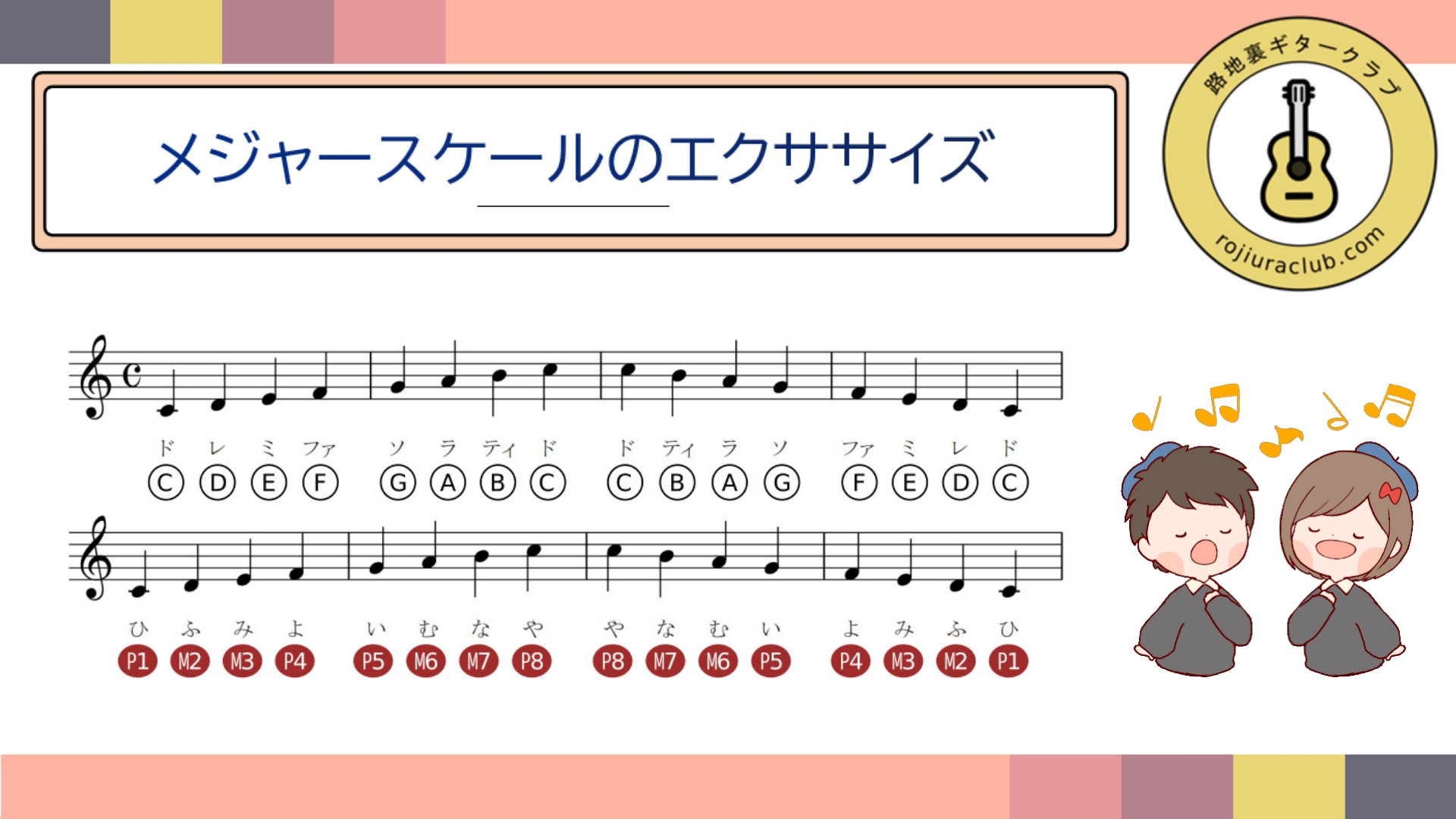 スナップショット006