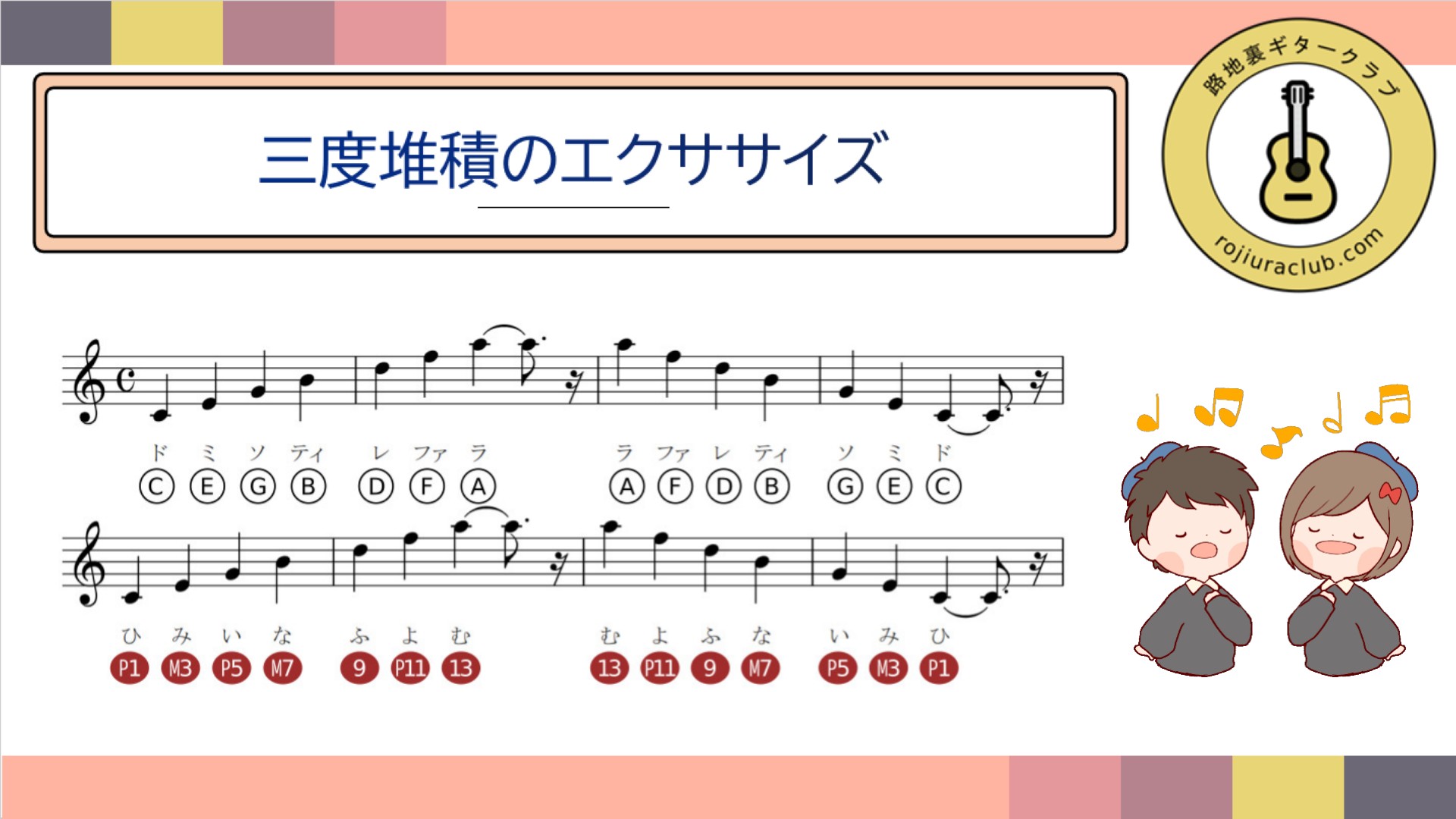 スナップショット007