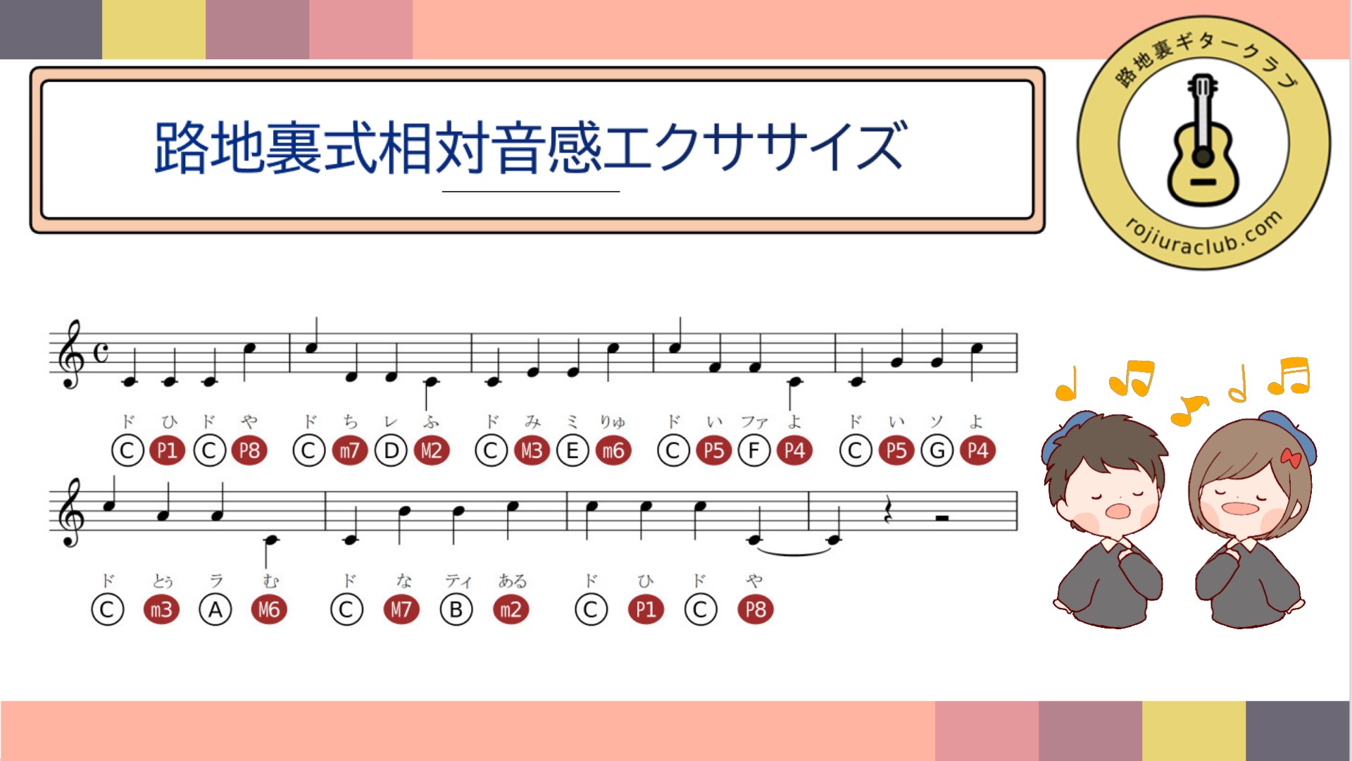 スナップショット008