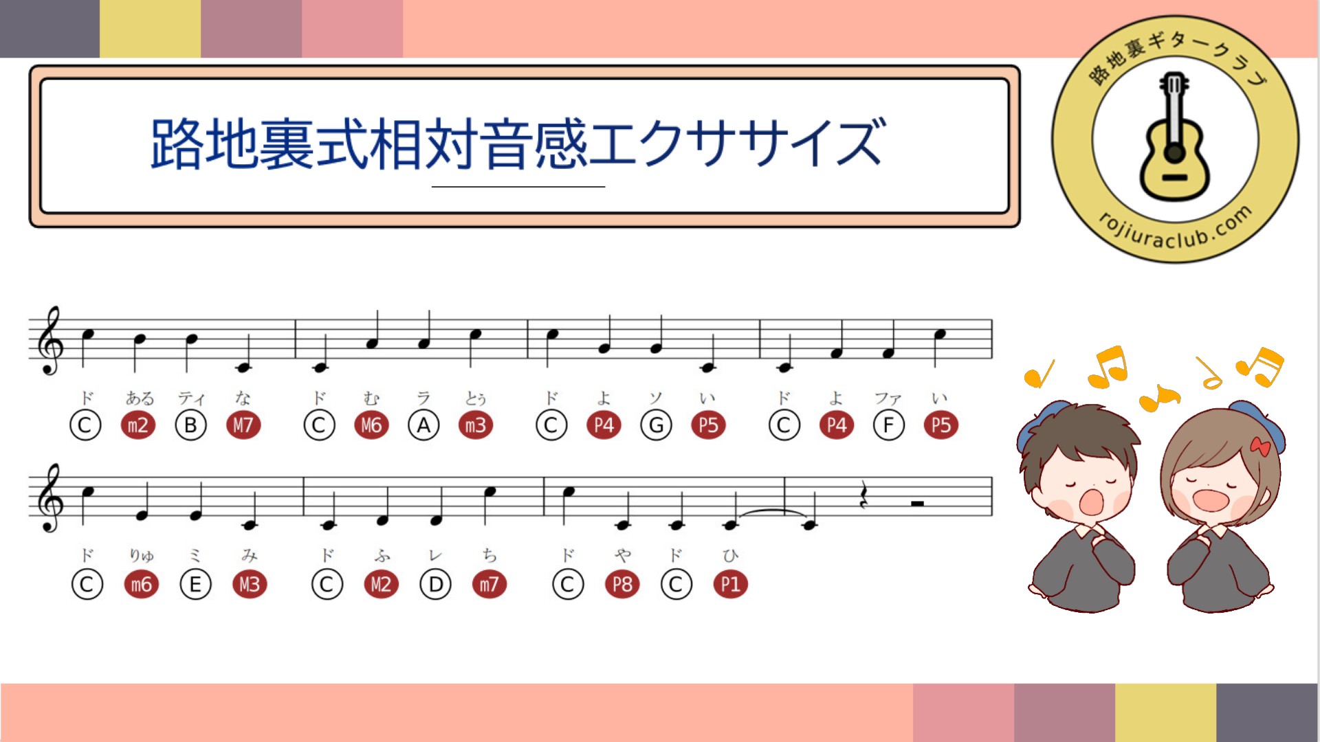 スナップショット012
