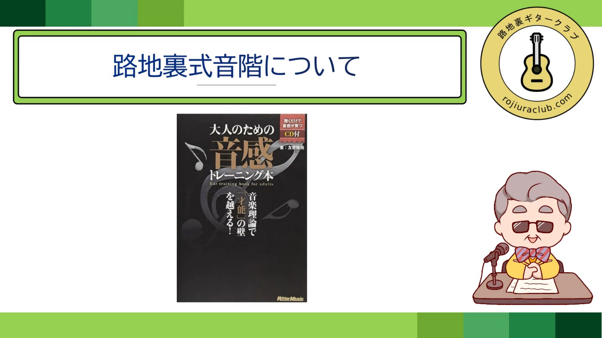 スナップショット002